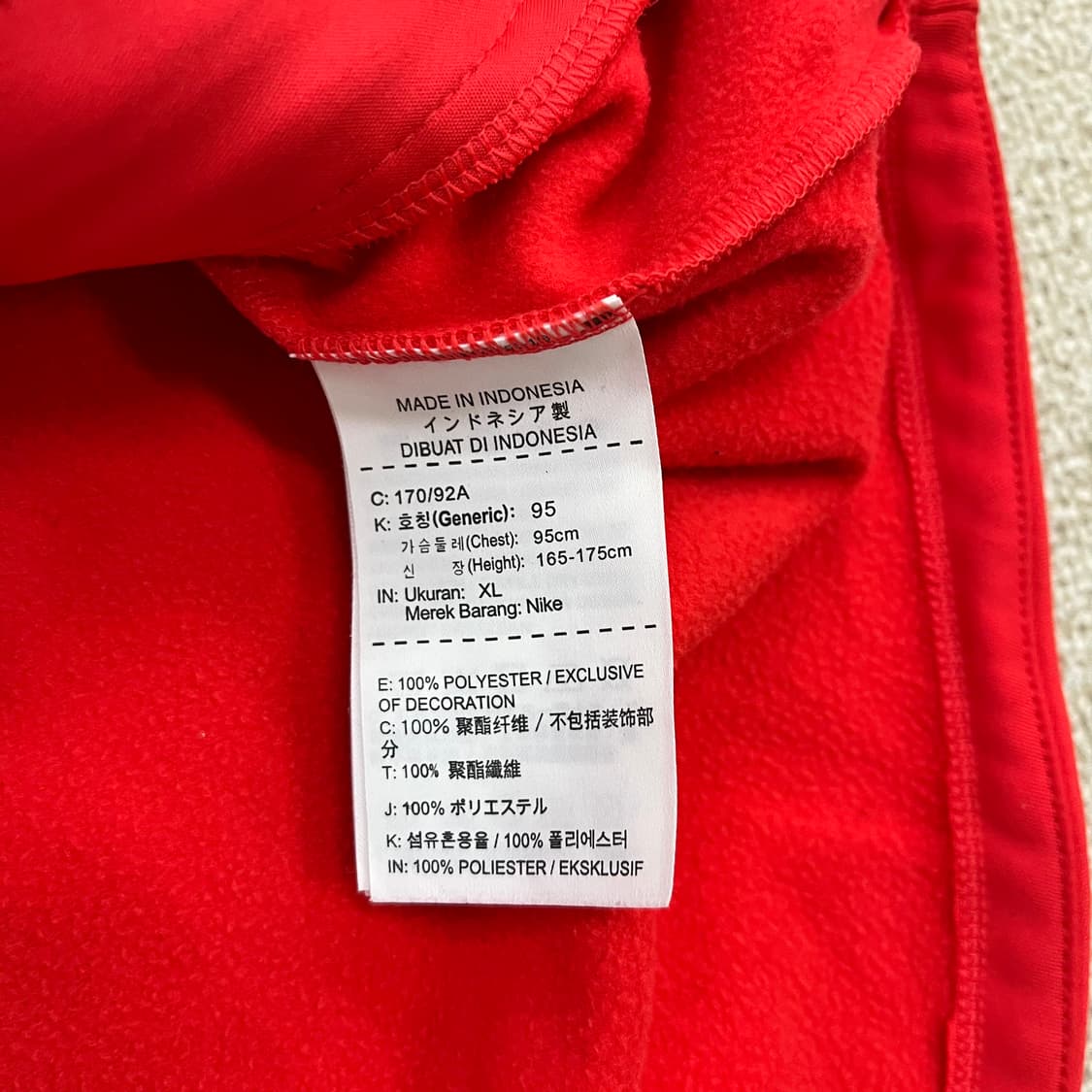 XL 나이키 국대 스쿼드 앤섬 져지 0129M1 상품이미지3