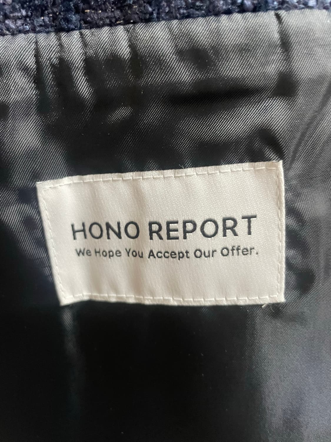 호노 리포트 트위드 가디건 상품이미지4