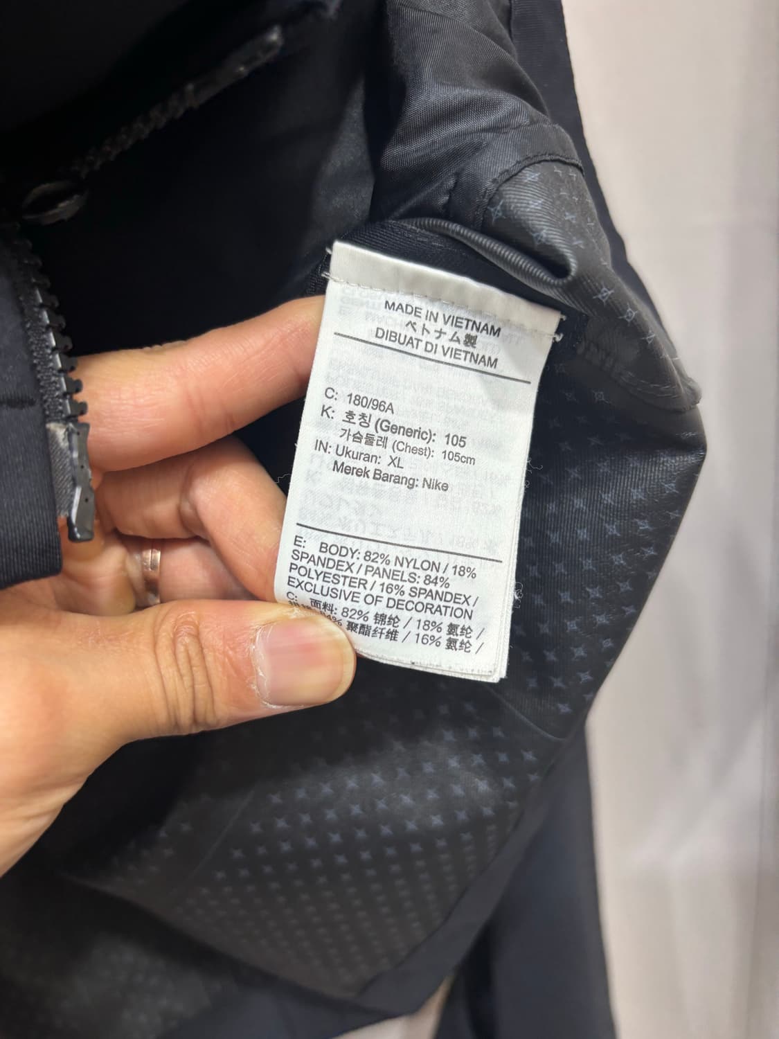 나이키 테크팩 M65 자켓 XL 상품이미지7