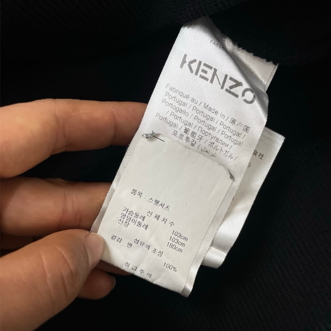 겐조 Kenzo 블랙 타이거 자수 맨투맨 XL 상품이미지4