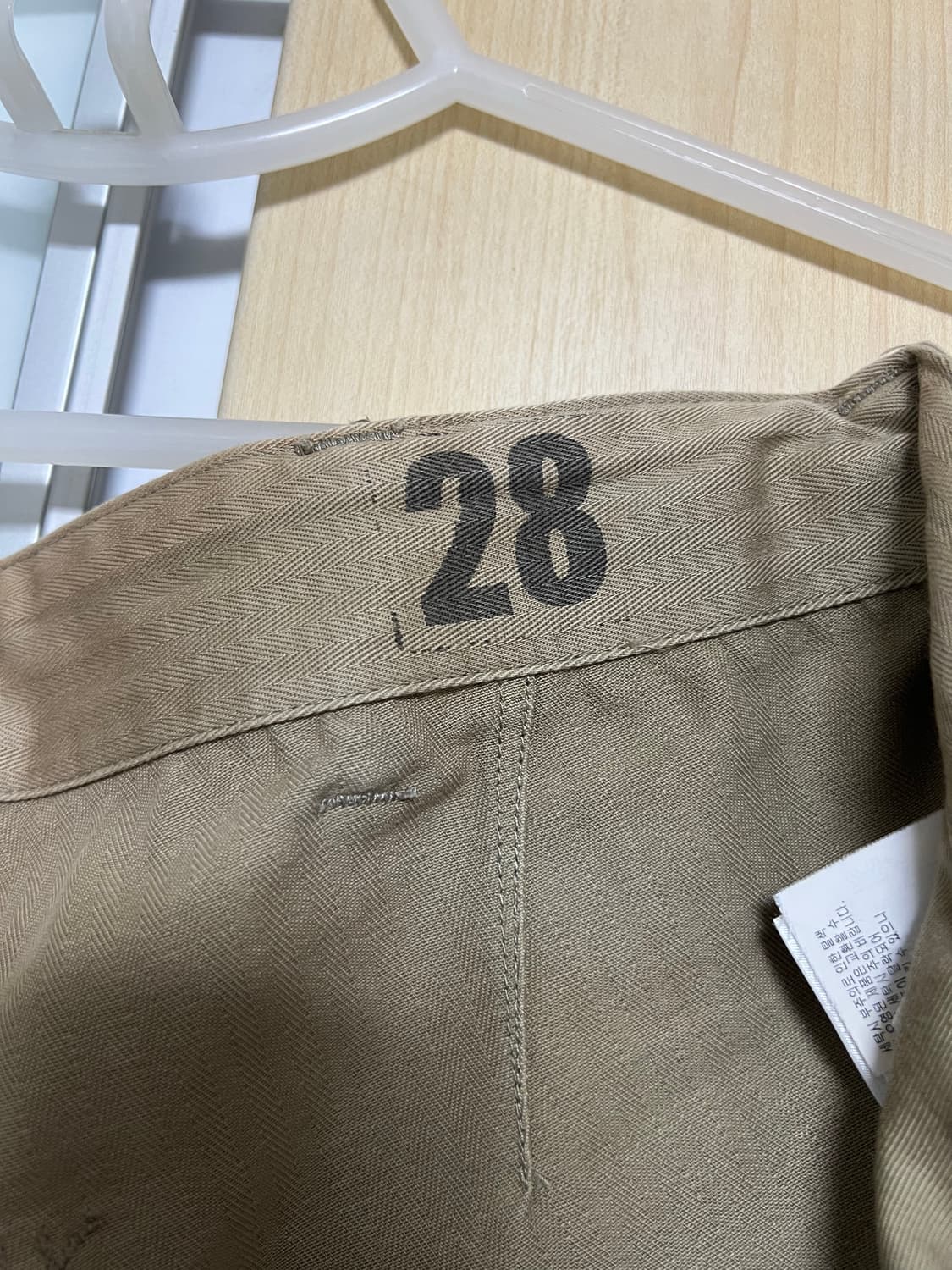 RRL 더블알엘 패치워크 리페어 헤링본 팬츠 상품이미지9