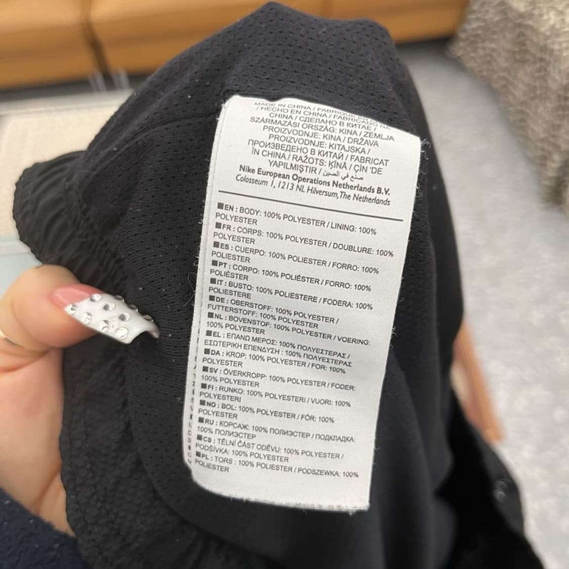 나이키 올드스쿨 블록코어 인터밀란 100주년 트랙팬츠 M C10085 상품이미지6