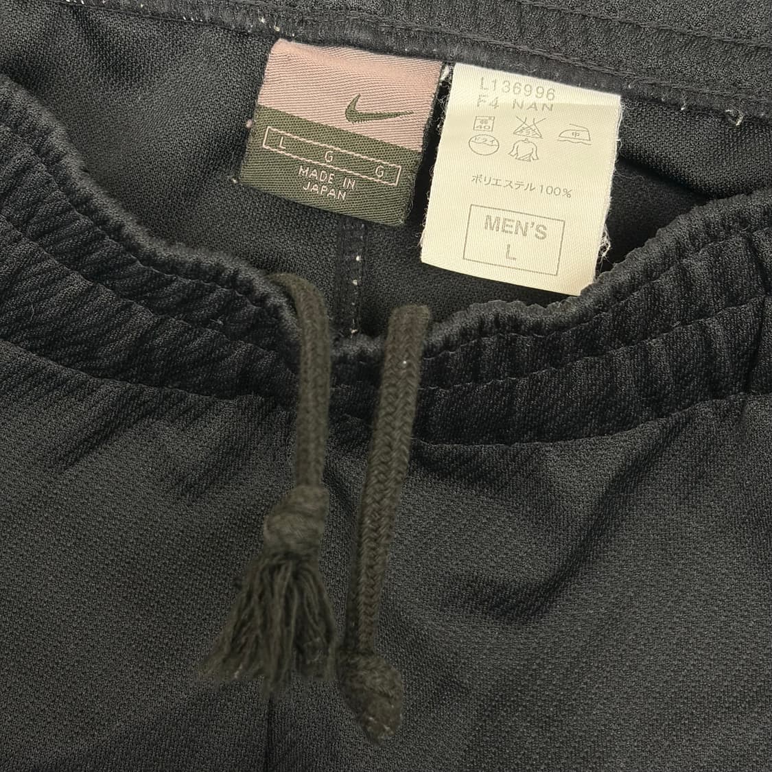 나이키 사이드 스냅 트랙 팬츠 바지 상품이미지3