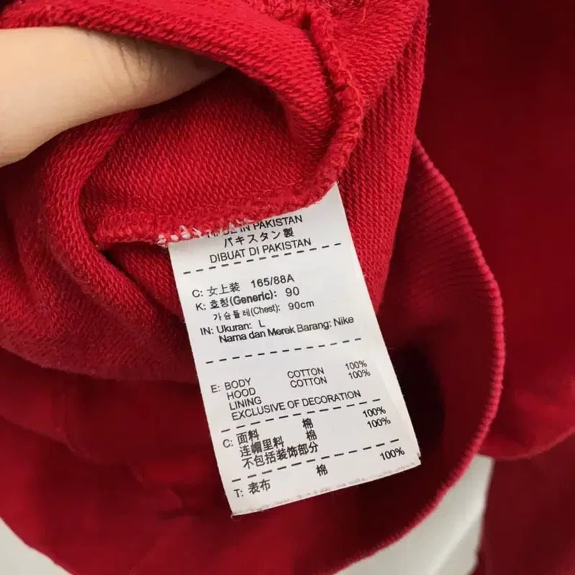 나이키 레드 후드티 90 S01836 상품이미지5