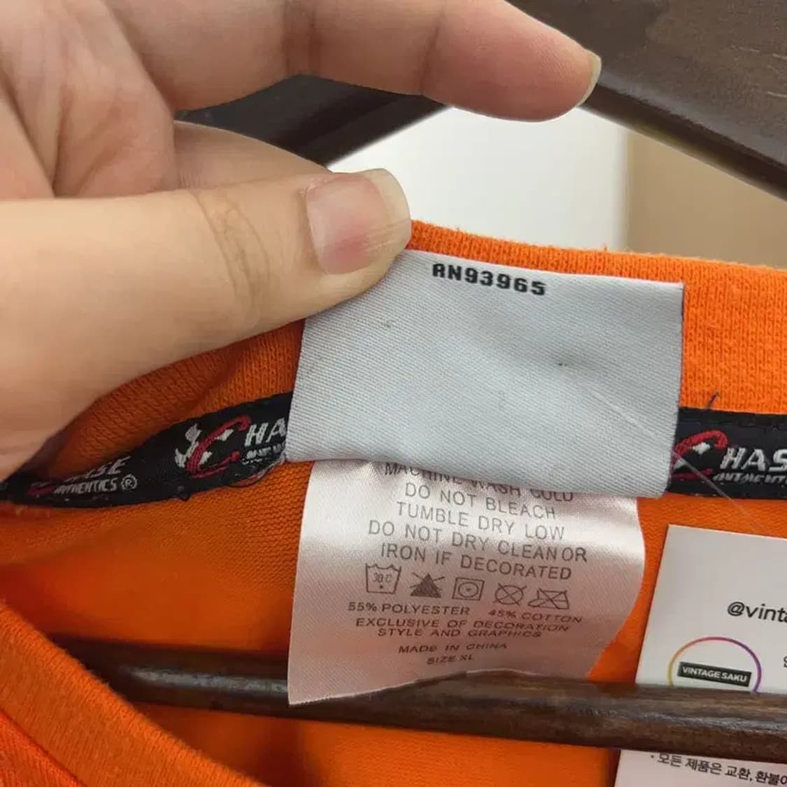 HASE AUTHENTICS 나스카 져지 반팔티 110 C03769 상품이미지4
