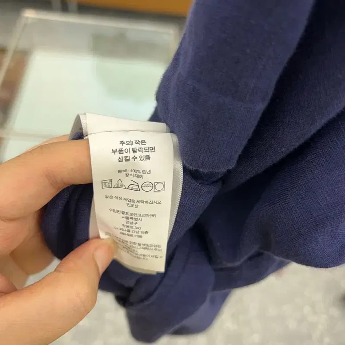 폴로 랄프로렌 신형 린넨 반팔 셔츠 110 C03828 상품이미지4
