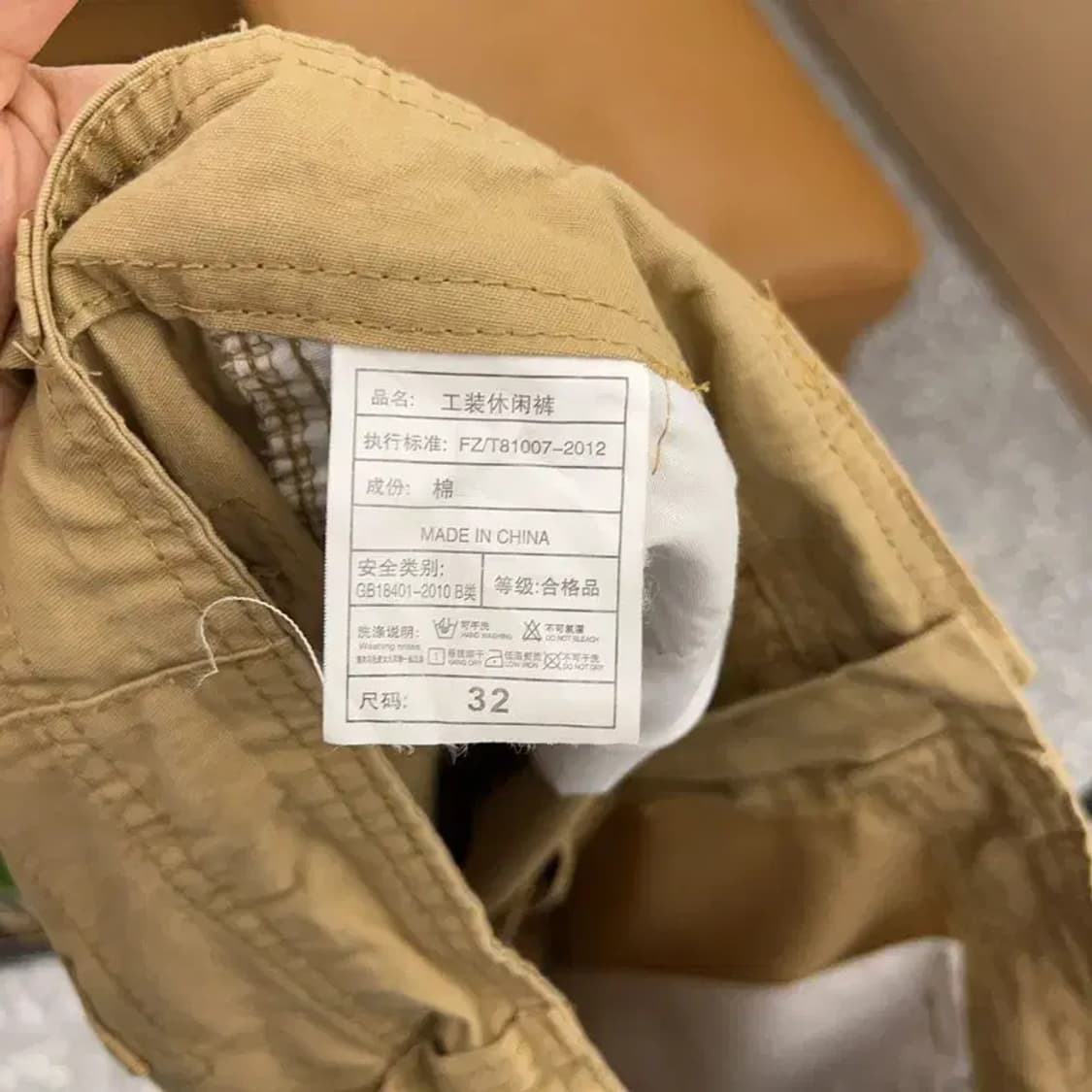 빈티지 올드스쿨 카고팬츠 반바지 C03934 상품이미지3