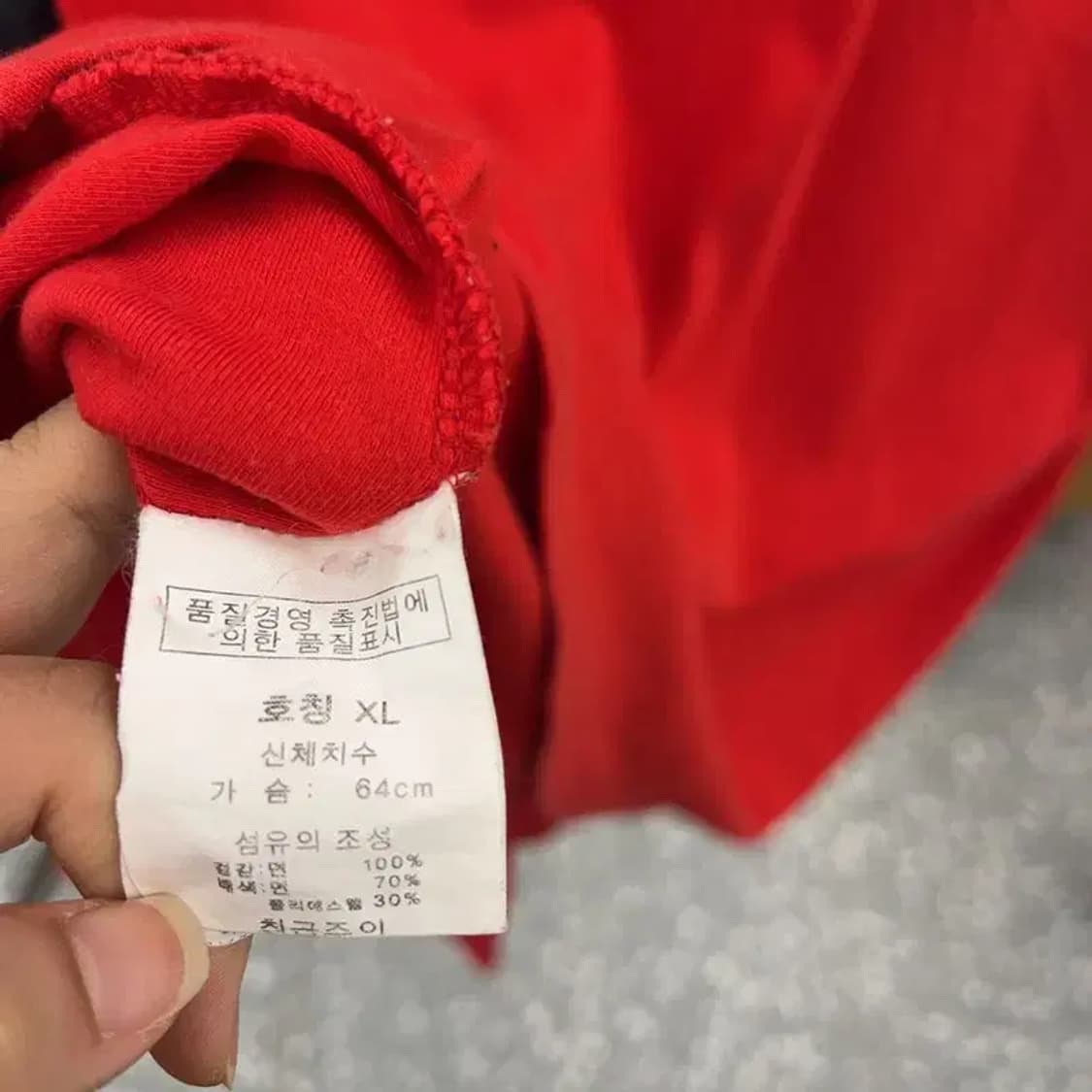 칼카니 블록코어 올드스쿨 빅사이즈 유니폼 반팔티 110 C03919 상품이미지4