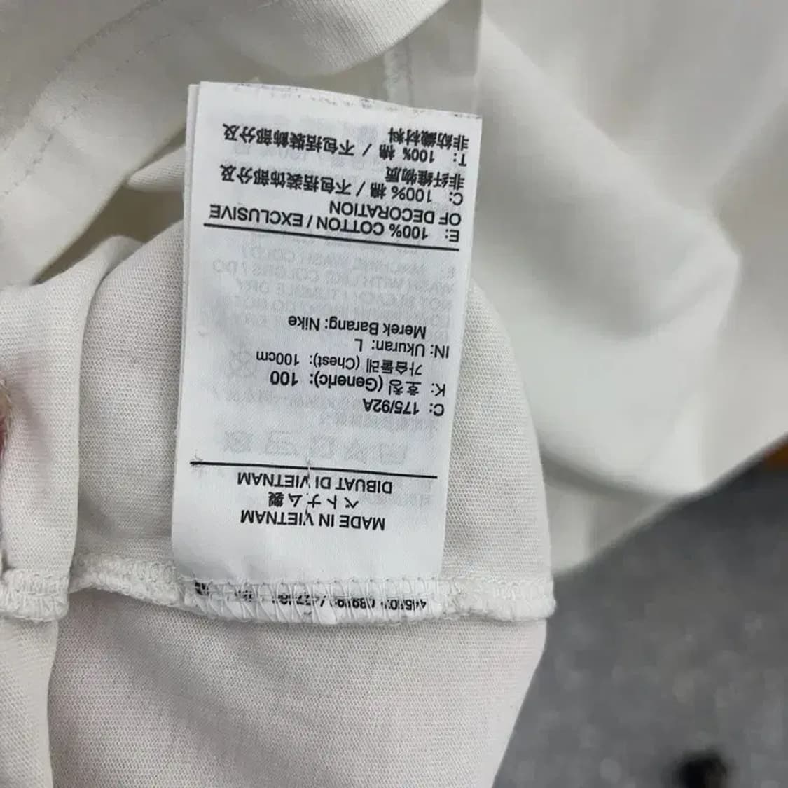 나이키 NSW 맥스 프린팅 반팔티 100 C03980 상품이미지4