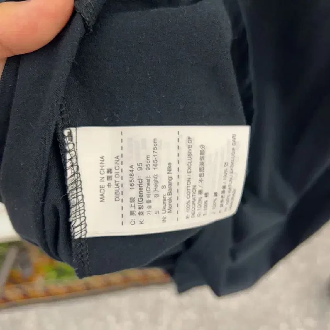 나이키 조던 빈티지 프린팅 반팔티 90 C04014 상품이미지4