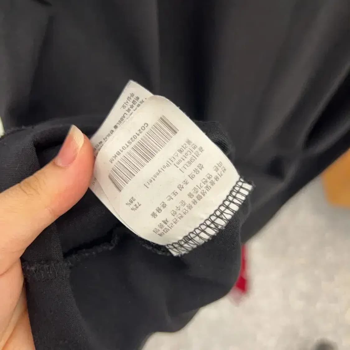커버낫 프린팅 로고 반팔티 95 C04004 상품이미지4