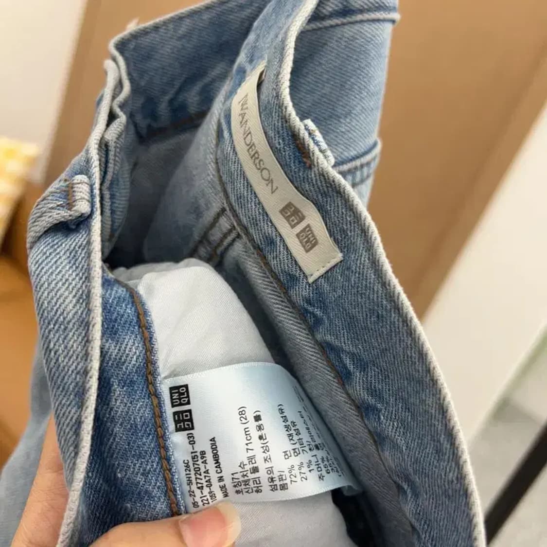 유니클로 JW앤더슨 캐주얼 연청 데님 청바지 71 C04027 상품이미지4