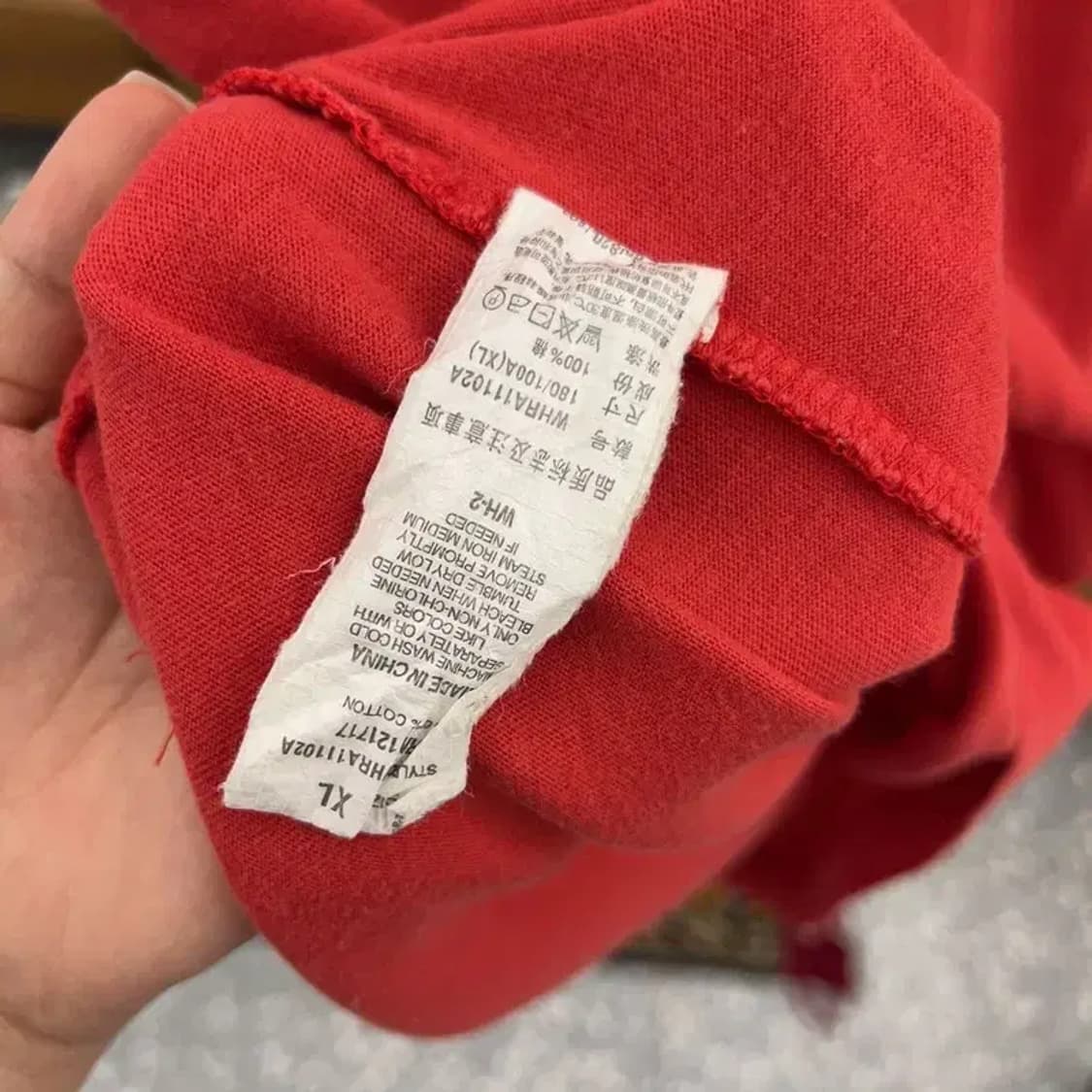 후아유 빈티지 반팔티 95 C04011 상품이미지4