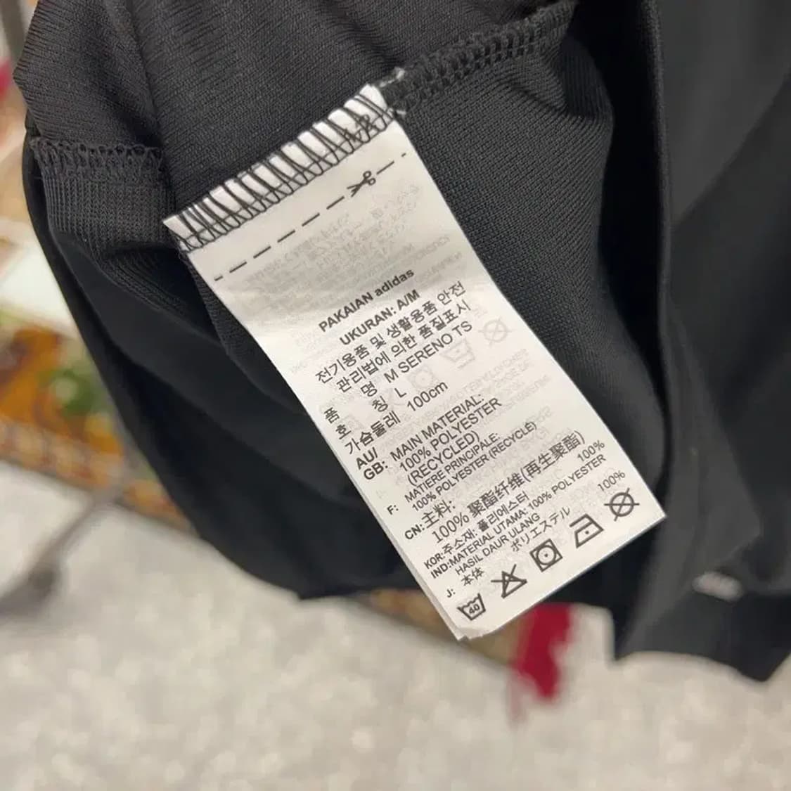 아디다스 삼선 트랙탑 집업 져지 95 C04053 상품이미지4