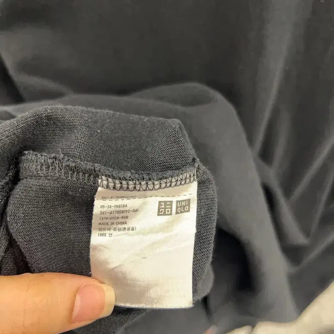 유니클로 U 르메르 무지 포켓 반팔티 105 C04033 상품이미지4