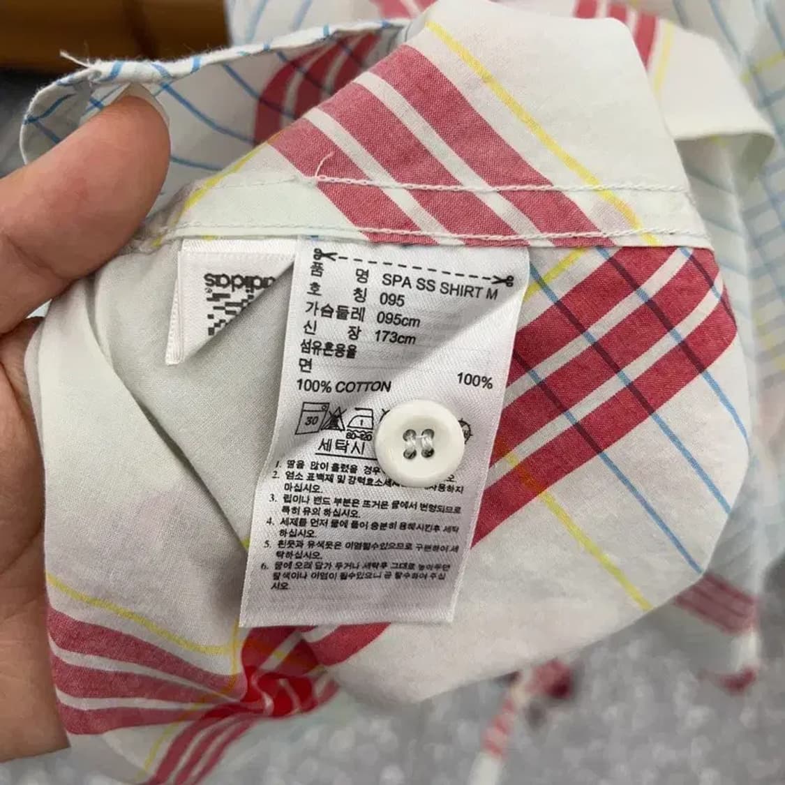 아디다스 화이트탭 빈티지 유로파 반팔 셔츠 95 C04050 상품이미지4