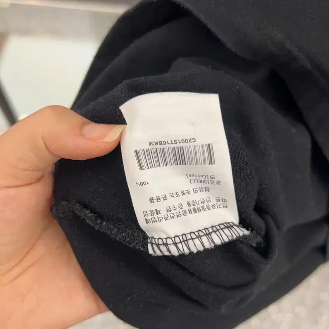 커버낫 빅로고 프린팅 반팔티 95 C04035 상품이미지4