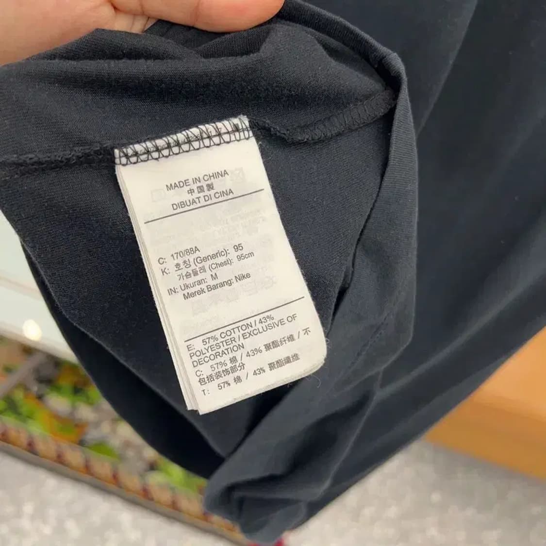 나이키 드라이핏 프린팅 반팔티 95 C04047 상품이미지4