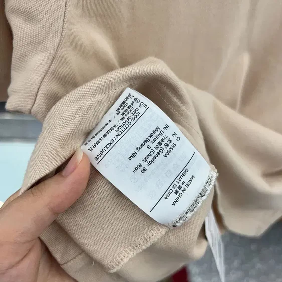나이키 센터로고 자수로고 크롭 반팔티 95 C04063 상품이미지4