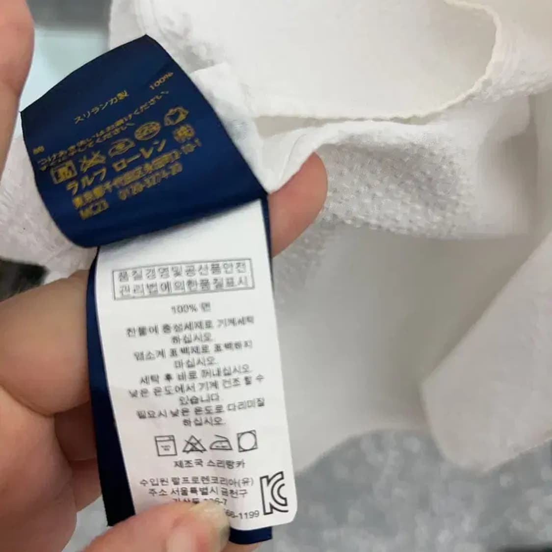 폴로 랄프로렌 캐주얼 시어서커 반팔 셔츠 100 C04069 상품이미지5