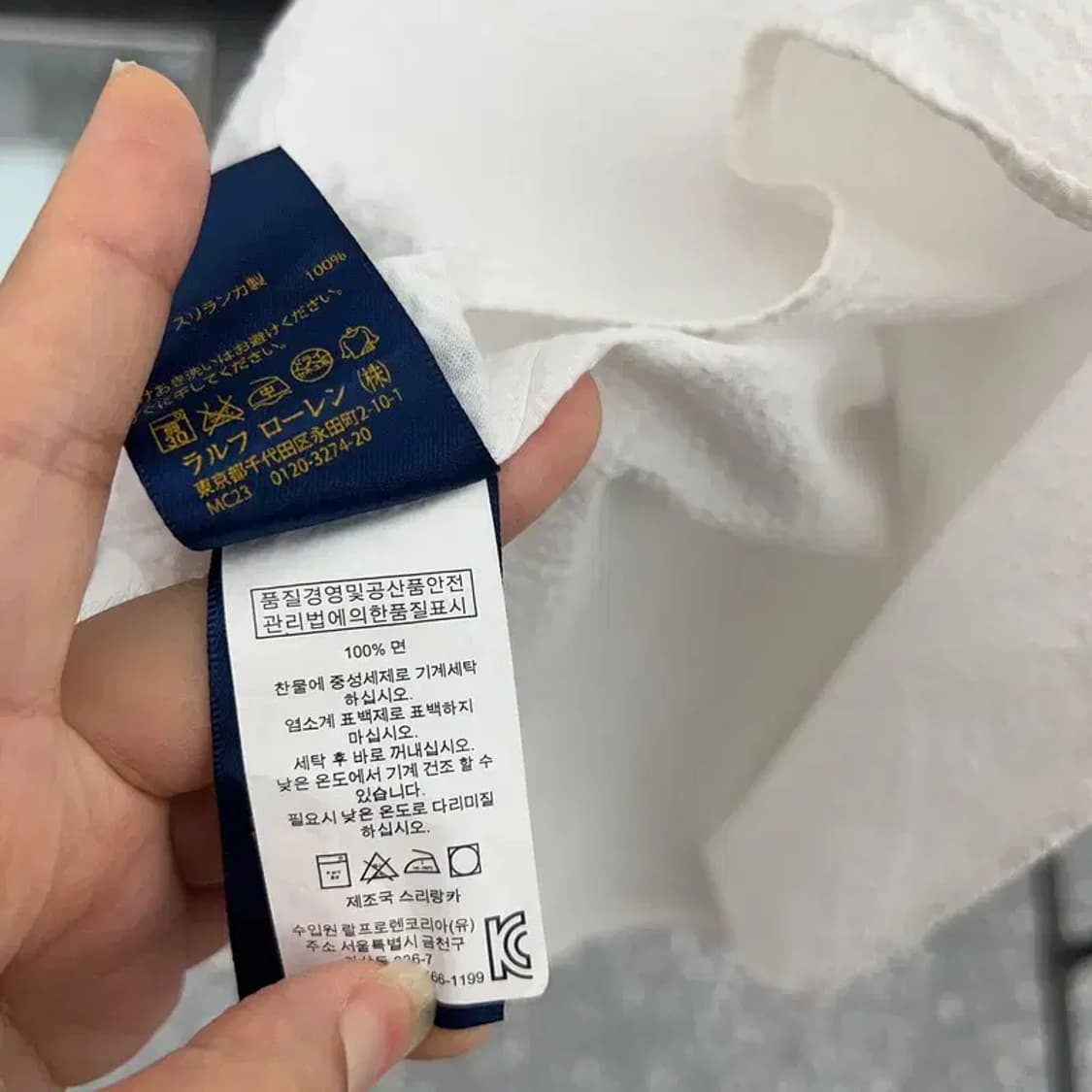 폴로 랄프로렌 캐주얼 시어서커 반팔 셔츠 100 C04069 상품이미지6
