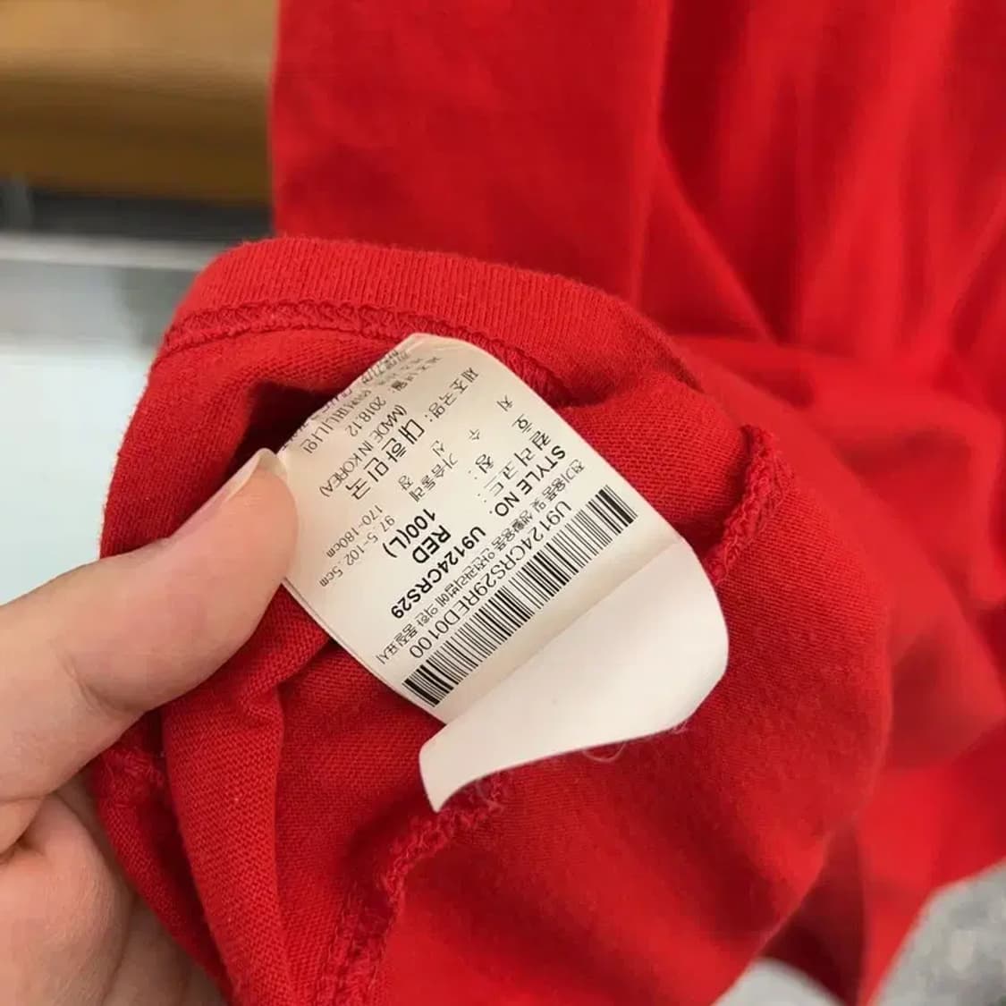 엄브로 빅로고 프린팅 반팔티 95 C04064 상품이미지4