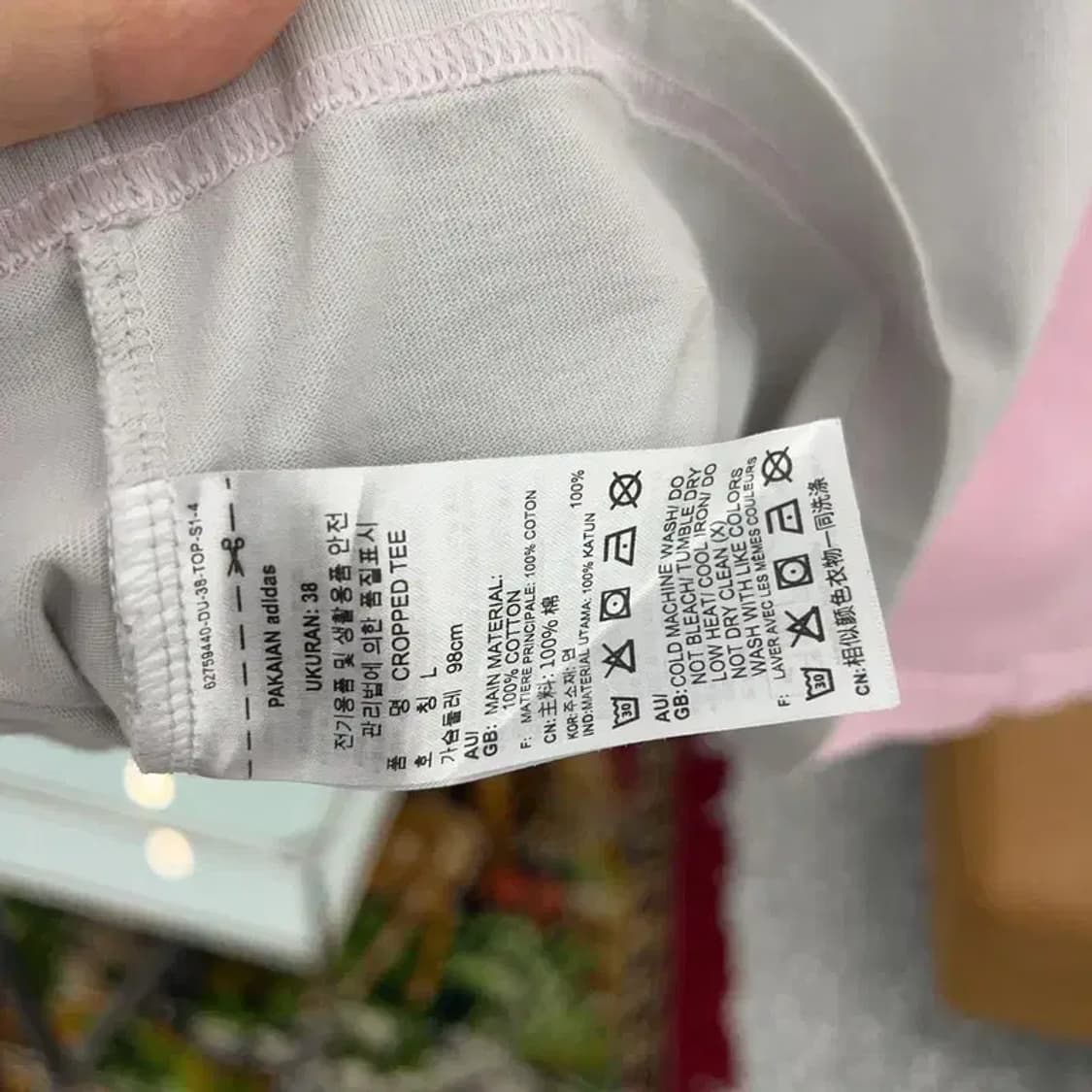 아디다스 센터로고 배색 크롭 반팔티 100 C04076 상품이미지4