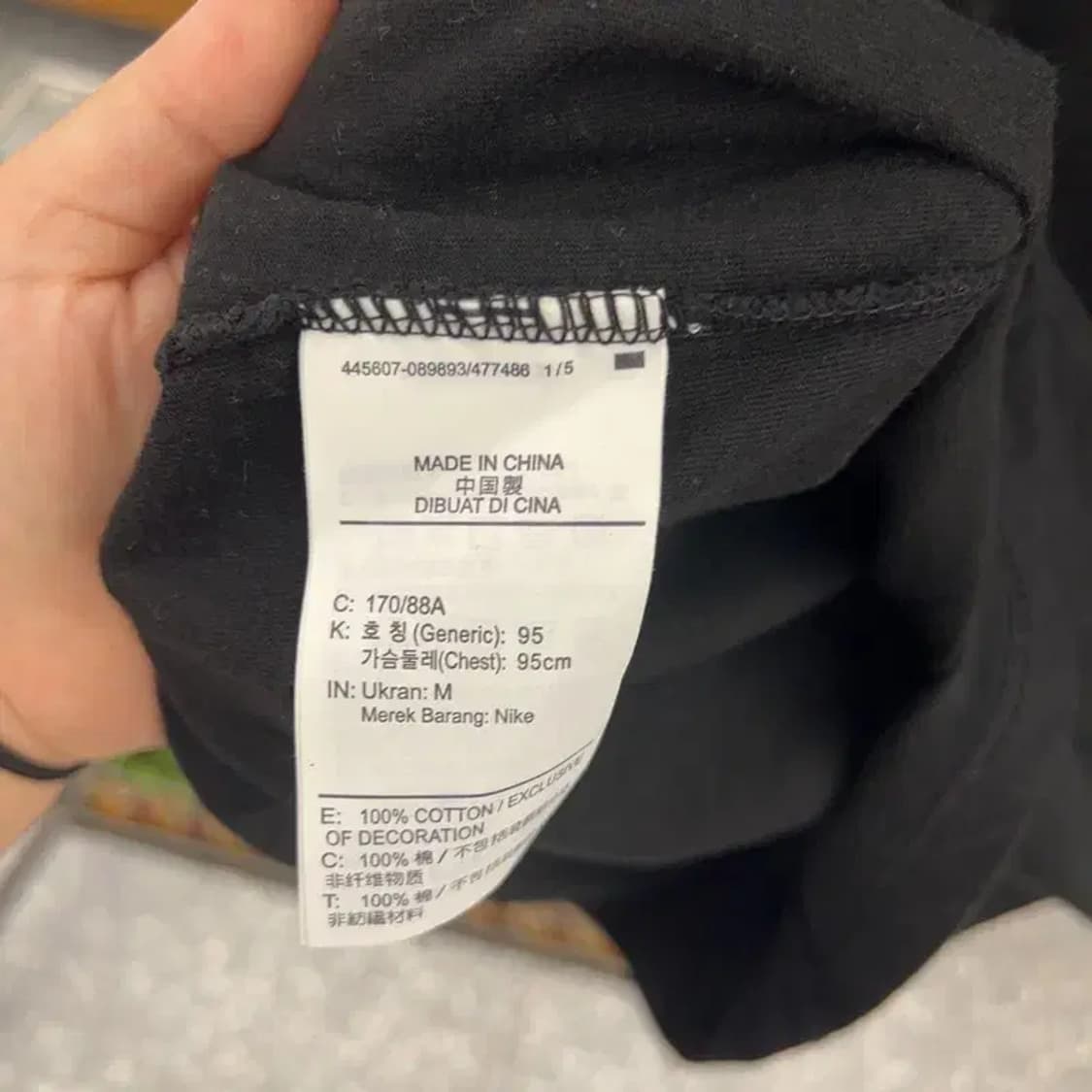나이키 멀티스우시 자수로고 반팔티 90 C04077 상품이미지4