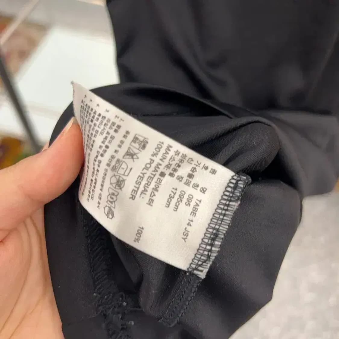아디다스 기능성 링거티 반팔티 95 C04071 상품이미지4