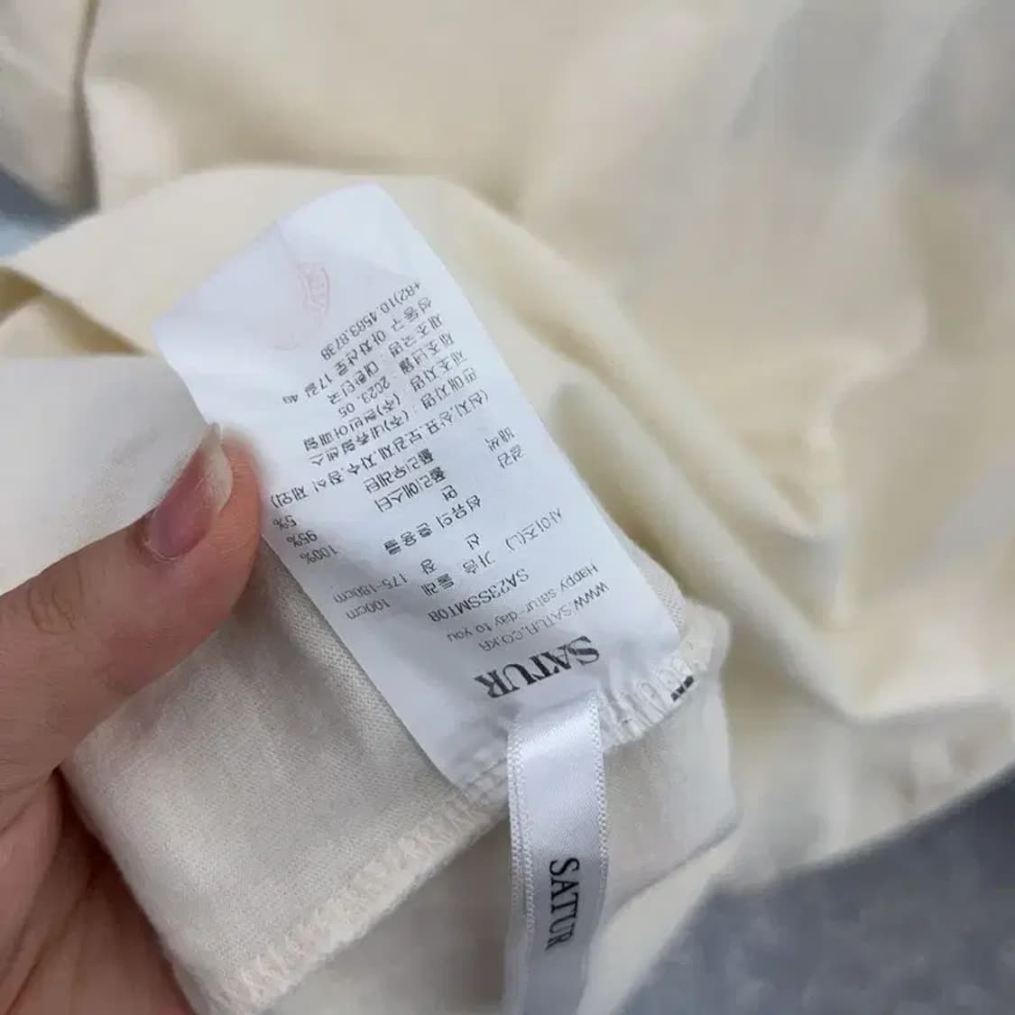 세터 로고 자수 보야지 반팔티 105 C04079 상품이미지5