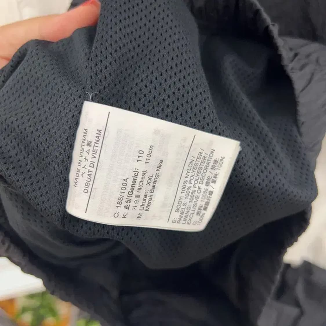 나이키 빅스우시 바람막이 자켓 110 C04091 상품이미지4