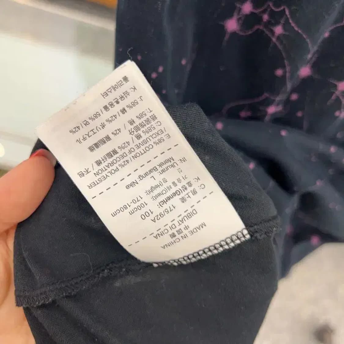 나이키 드라이핏 레오 프린팅 반팔티 95 C04097 상품이미지4