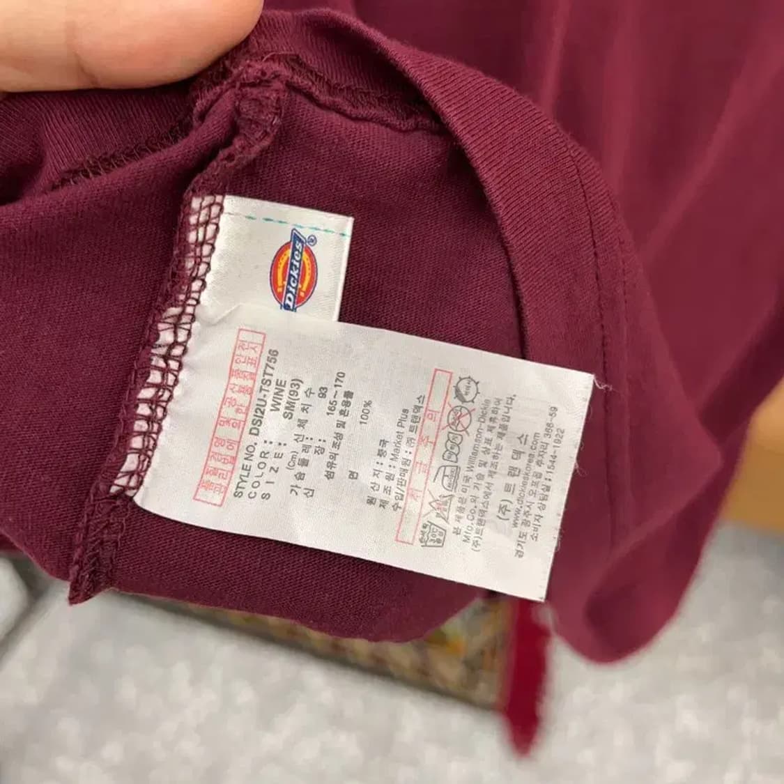 디키즈 빅로고 프린팅 링거티 반팔티 85 C04104 상품이미지4
