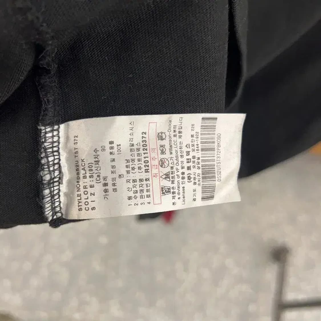 디키즈 프린팅 캐주얼 반팔티 90 C04107 상품이미지4