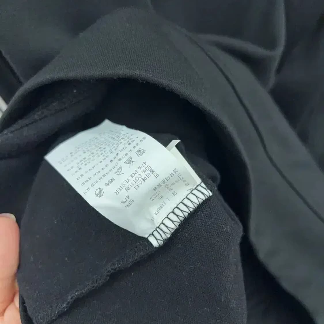 아디다스 유로파 트랙탑 집업 져지 95 C04121 상품이미지4