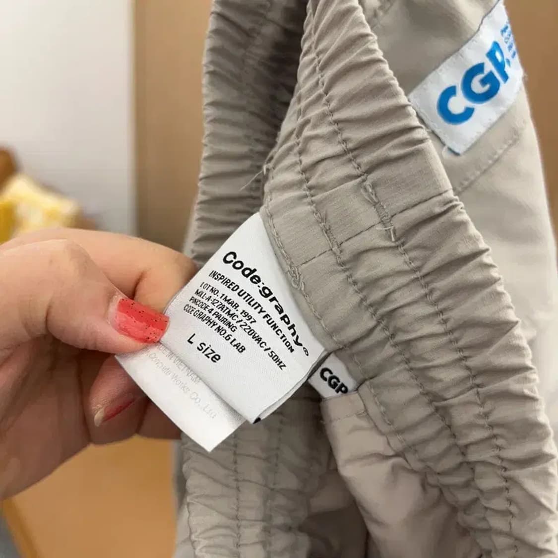 코드그라피 밴딩 카고팬츠 바지 L C04143 상품이미지3