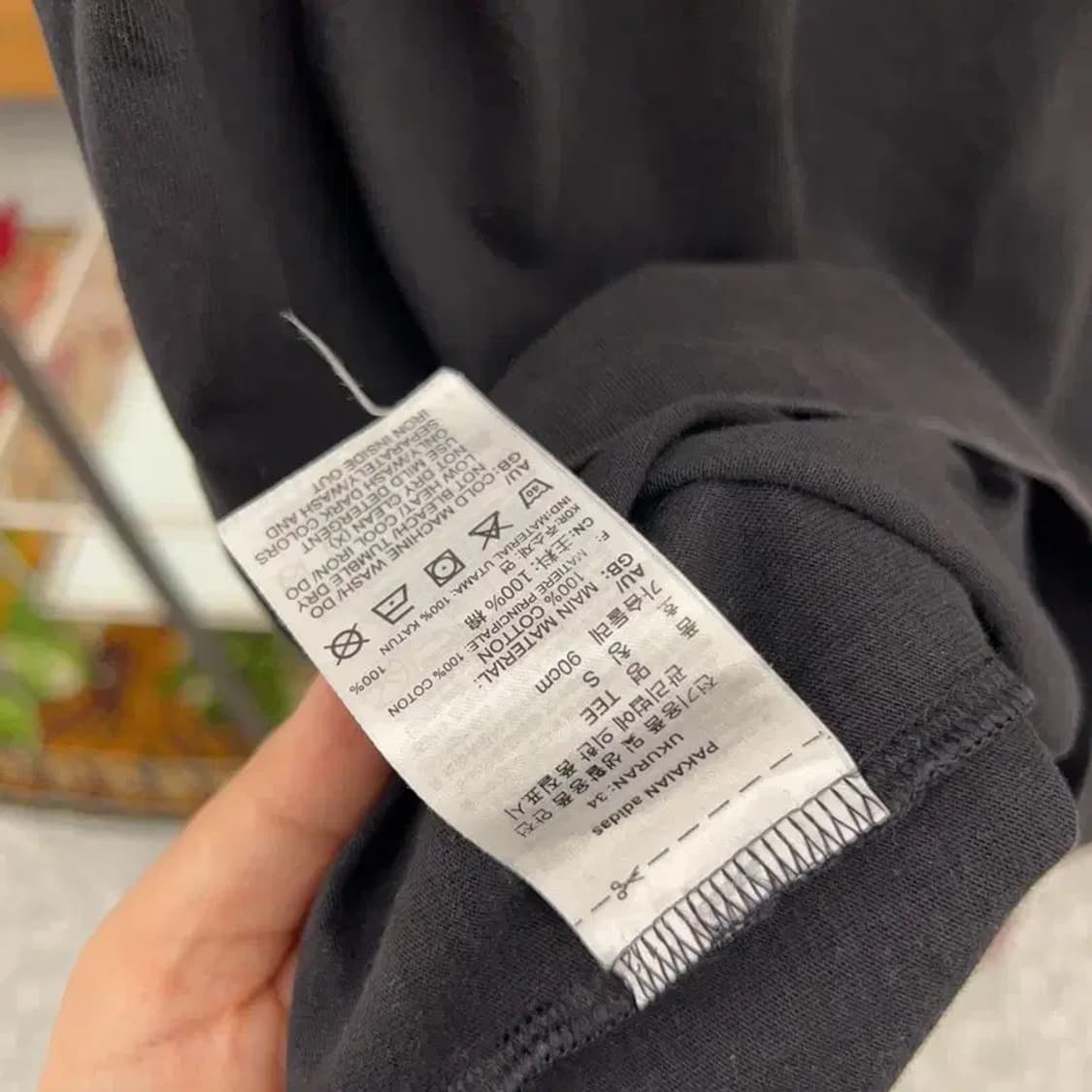 아디다스 센터로고 반팔티 95 C04190 상품이미지4