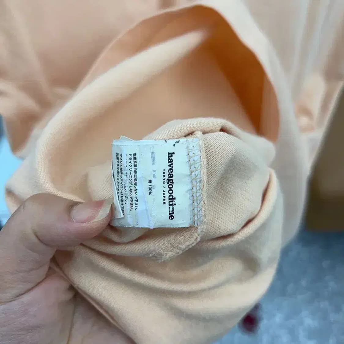 해브어굿타임 빅로고 박스 프린팅 반팔티 100 C04182 상품이미지4