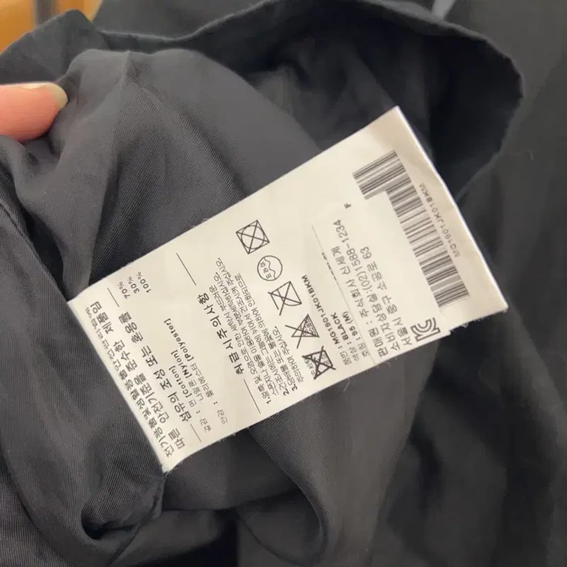 마크곤잘레스 빈티지 프린팅 스윙톱 자켓 95 C04201 상품이미지4