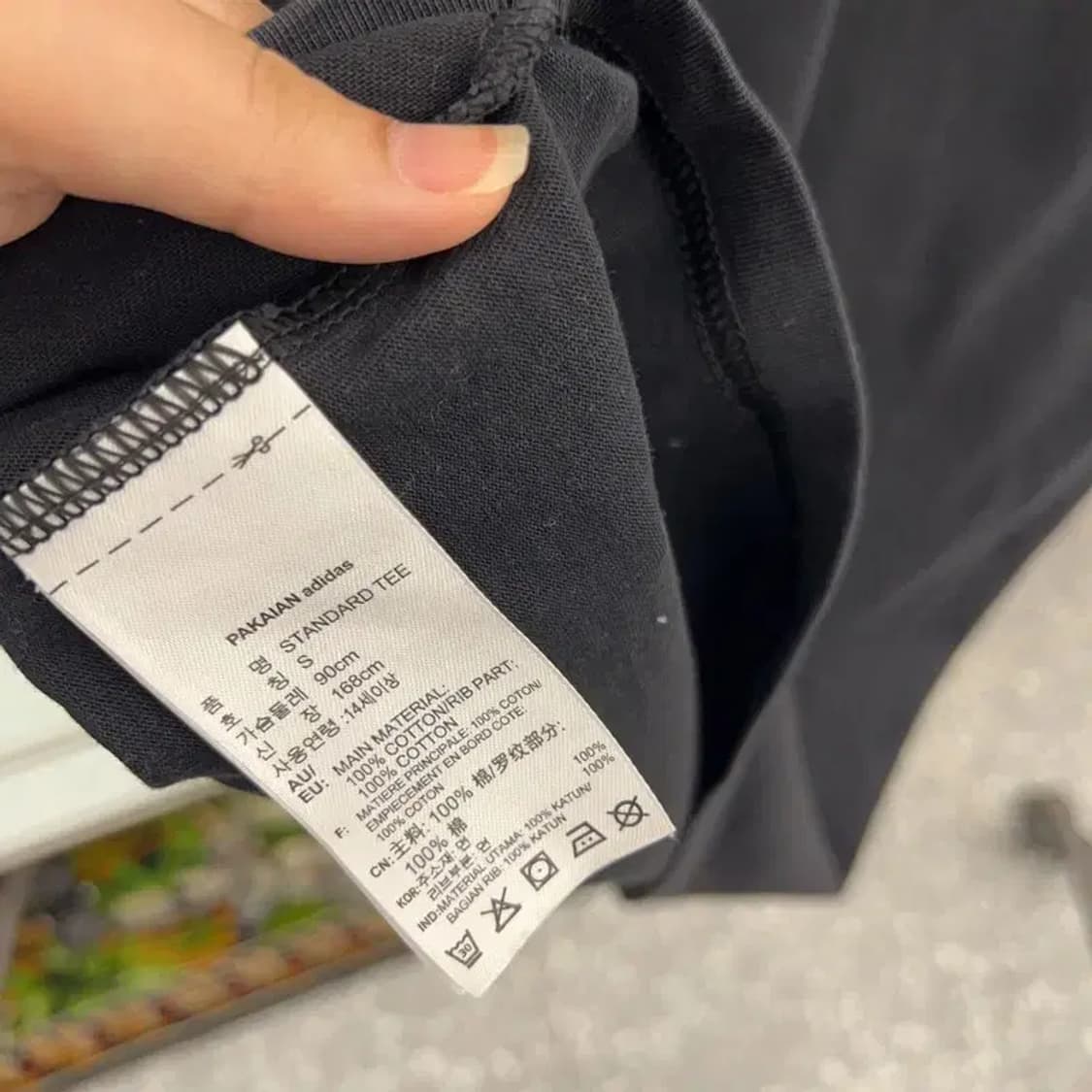 아디다스 유로파 자수로고 반팔티 90 C04202 상품이미지4