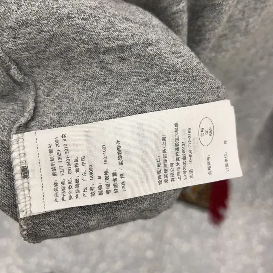 아베크롬비 빈티지 브이넥 반팔티 95 C04185 상품이미지4