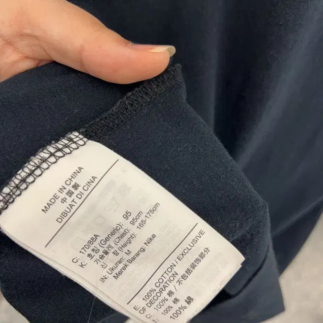 나이키 조던 파리생제르망 빅로고 반팔티 95 C04188 상품이미지4