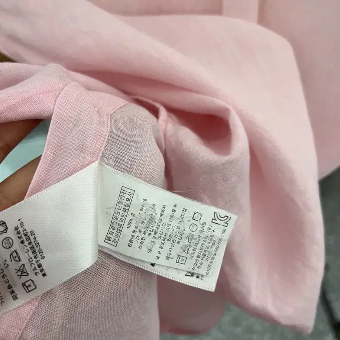 폴로 랄프로렌 빈티지 핑크 린넨 반팔 셔츠 95 C04228 상품이미지4
