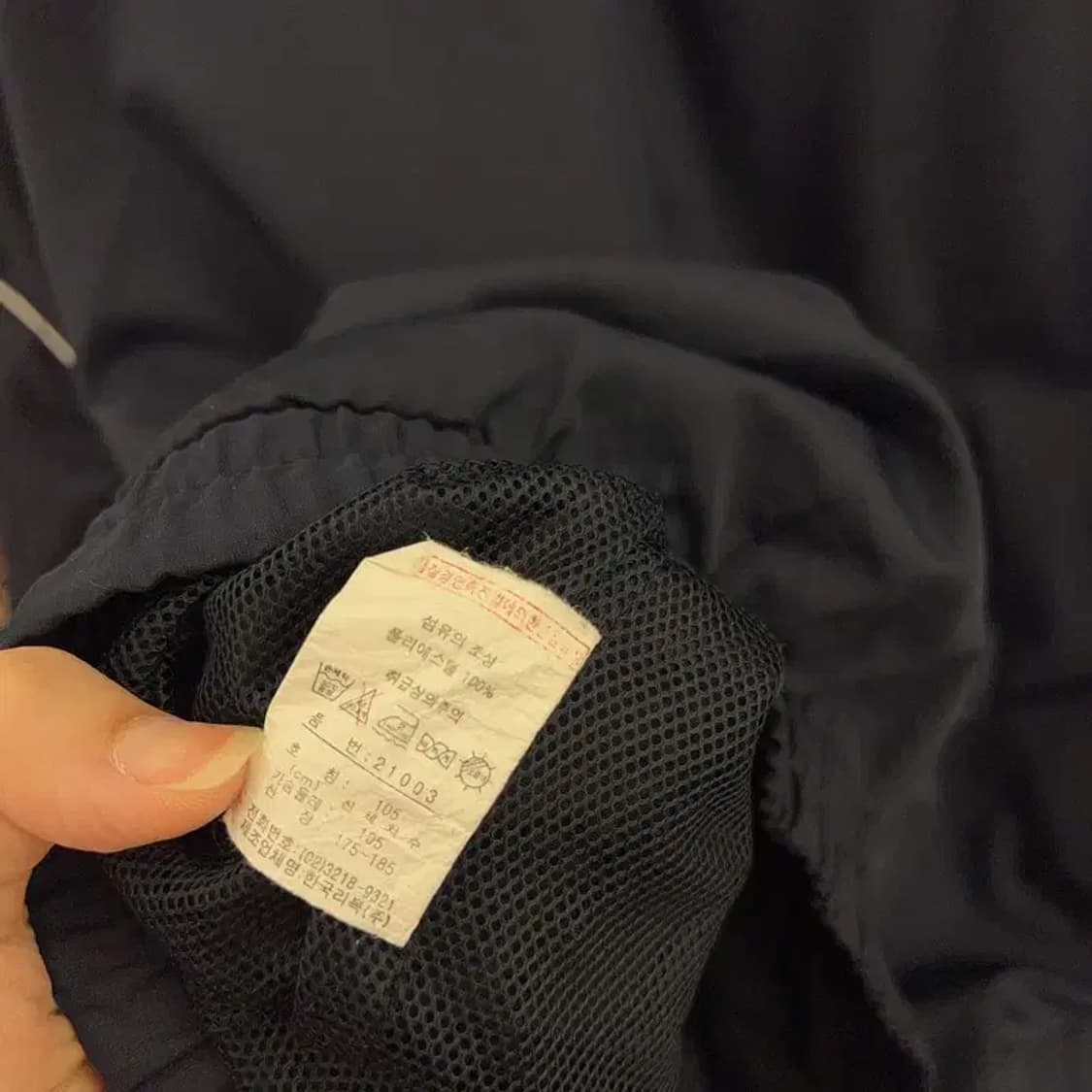 리복 올드스쿨 오버핏 바람막이 자켓 105 C04242 상품이미지4