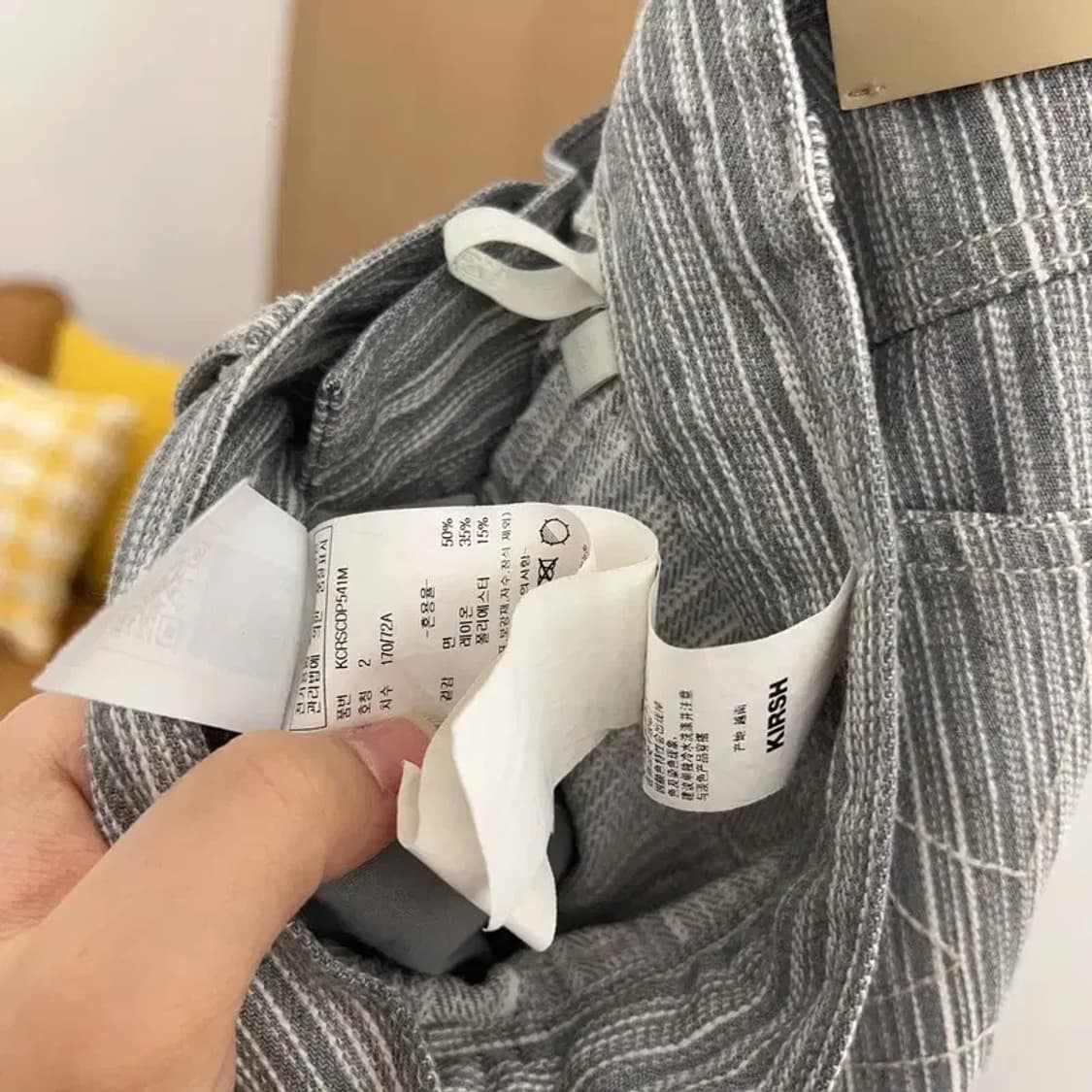 키르시 빈티지 스트라이프 와이드팬츠 면바지 2 C04336 상품이미지5