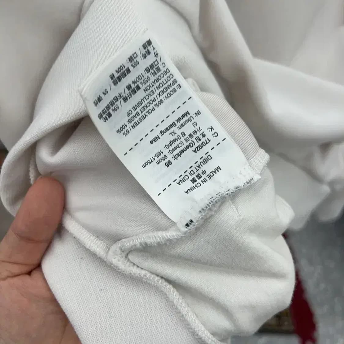 나이키 트레이닝 벨벳 집업 져지 100 C04305 상품이미지4