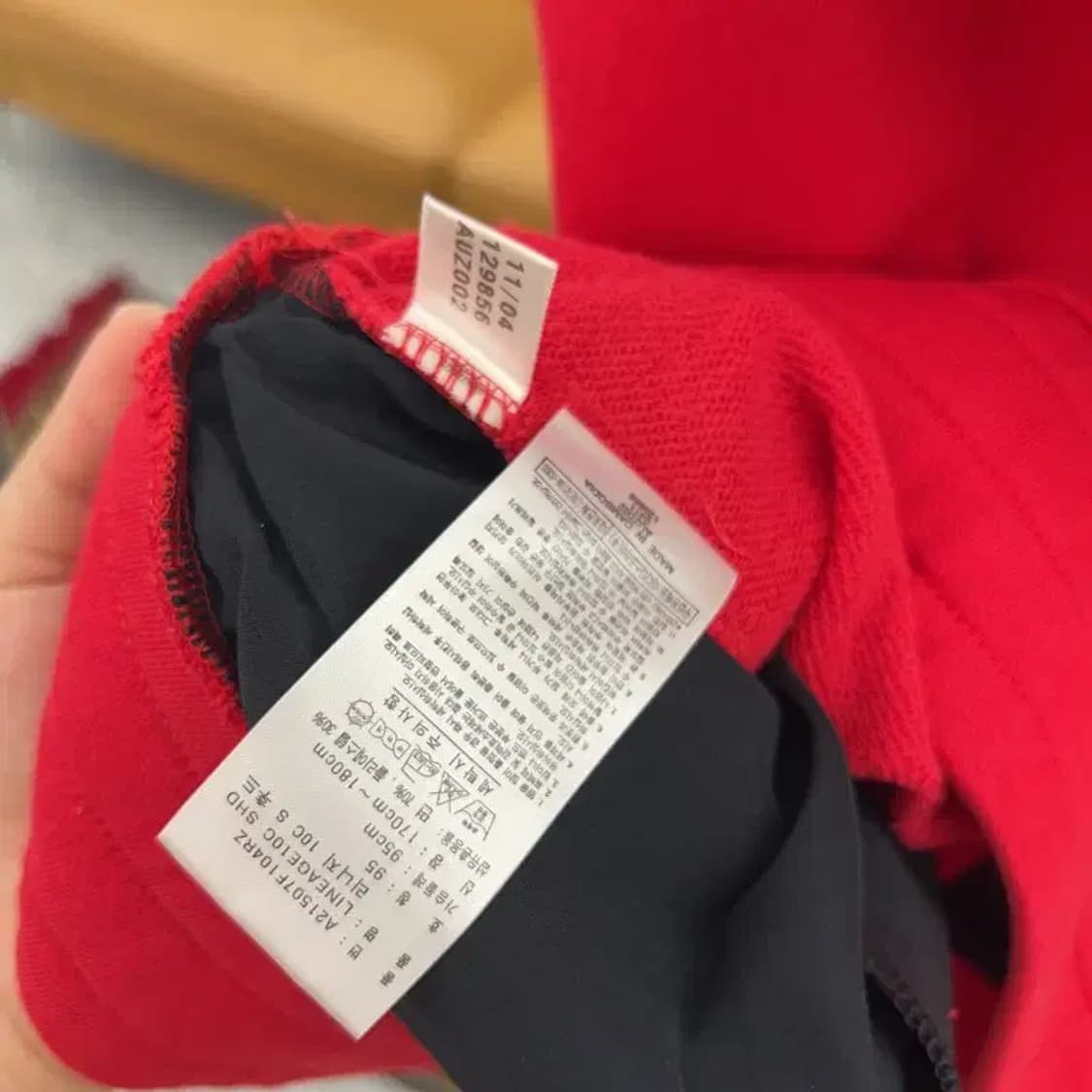 아디다스 빈티지 Y2K 브이넥 후드 조끼 베스트 90 C04354 상품이미지4