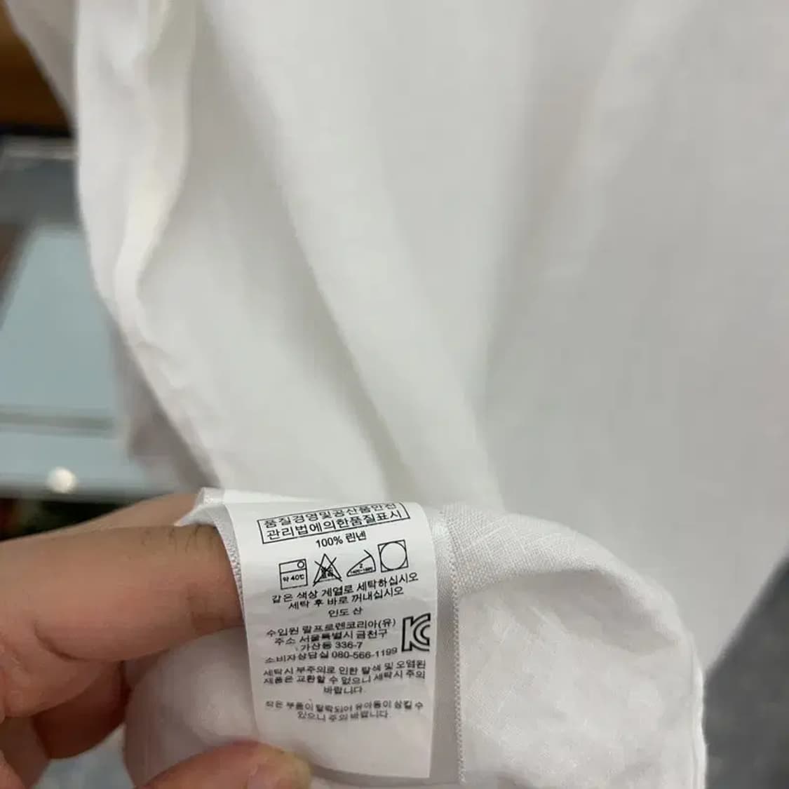 폴로 랄프로렌 캐주얼 린넨 셔츠 110 C04346 상품이미지4