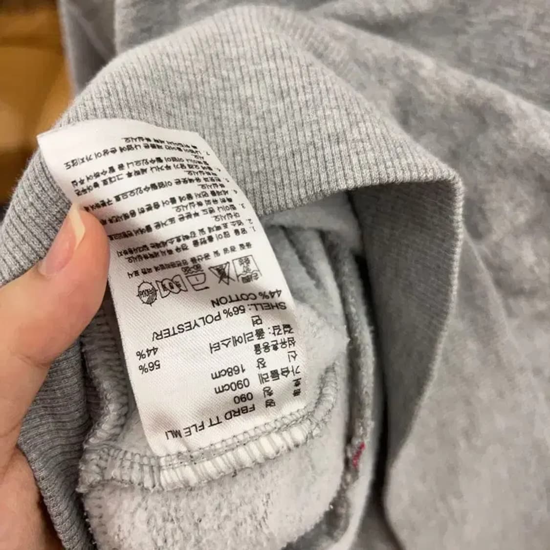 아디다스 유로파 삼선 트레이닝 집업  90 C04348 상품이미지4