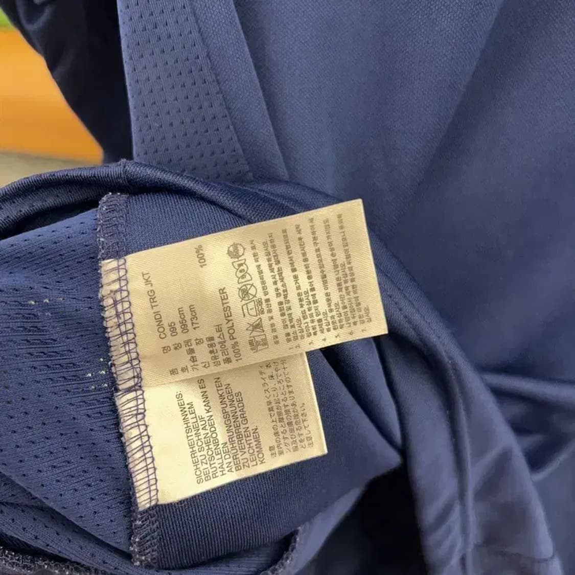 아디다스 스포츠 삼선 바람막이 자켓 95 C04361 상품이미지4